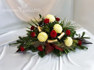 Kwiaciarnia Starachowice. Kwiatowy Zakątek